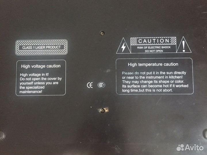 Видиопроигрователь