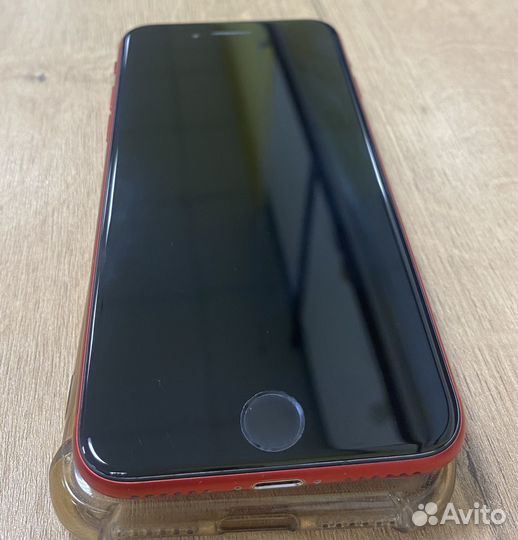 iPhone se 2020