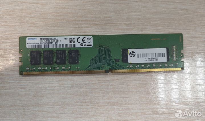 Оперативная память Dimm Samsung DDR4 16Gb 2400Mhz
