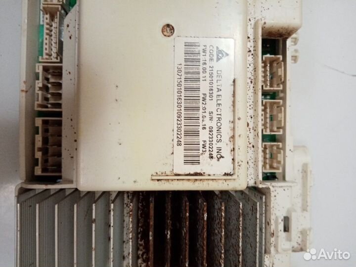 Запчасти на ст.машину Hotpoint-Ariston AQ9D 29 I