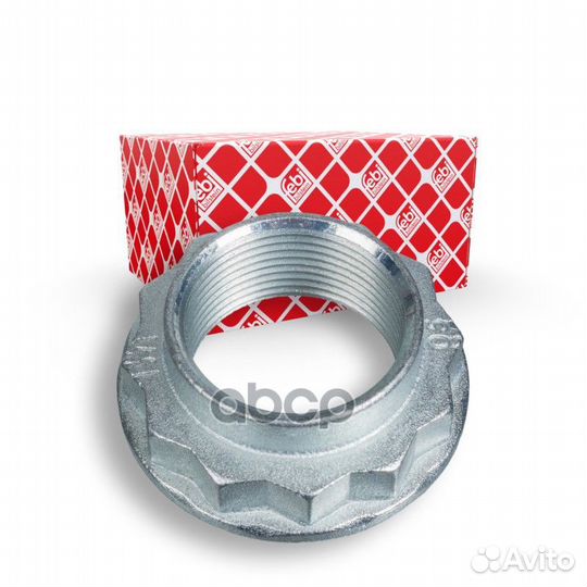 Гайка полуоси зад BMW X5 (E53) 3.0 i 05.200