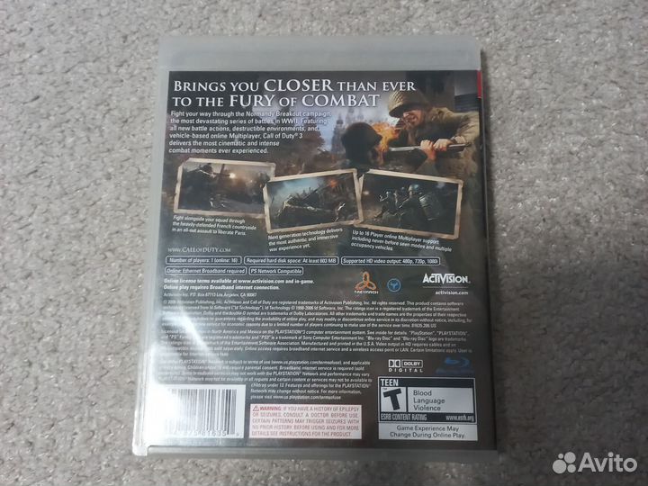 Игры на Sony PS 3
