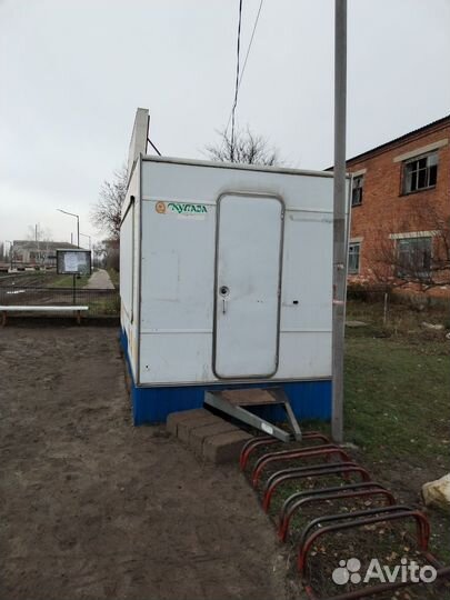 Торговый вагончик Купава