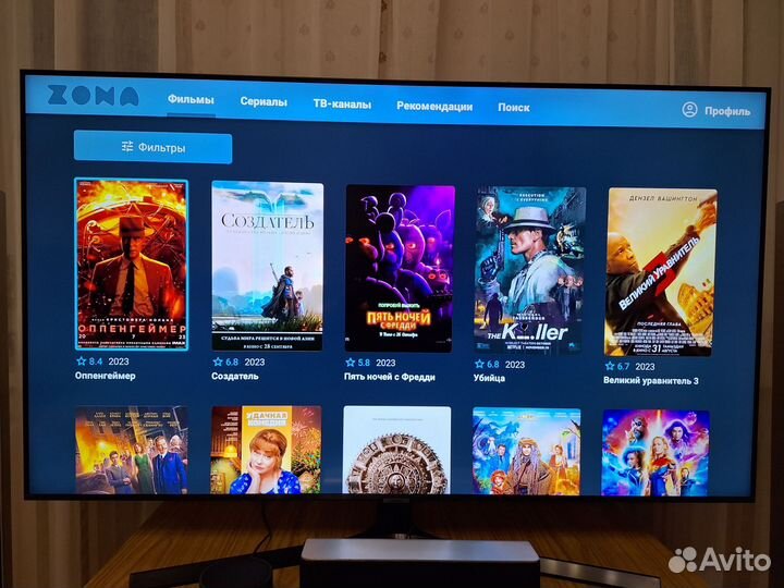 Настройка Android TV и SMART TV, Tizen,WebOS