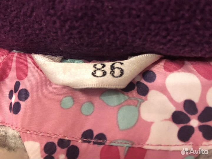 Костюм зимний для девочки