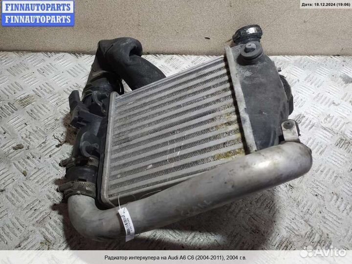 Интеркулер Audi A6 (C6), 2004 3.0 Дизель
