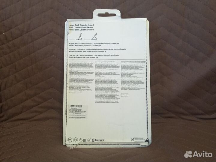 Чехол Samsung Galaxy Tab 7 10.1
