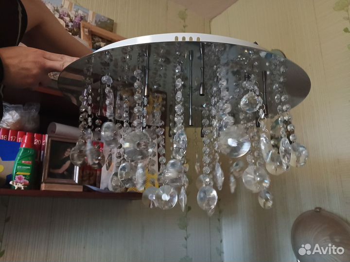 Люстра потолочная светодиодная бу