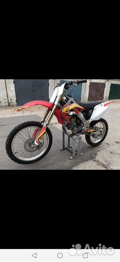 Honda crf 250 r