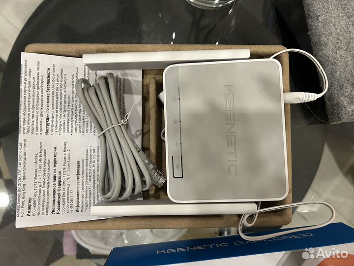 Роутер kinetic explorer