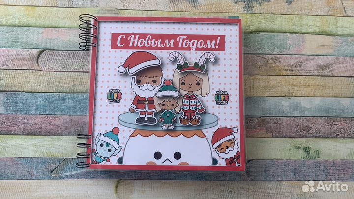 Токабока налипучках