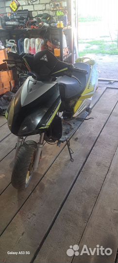Скутер stels vortex50