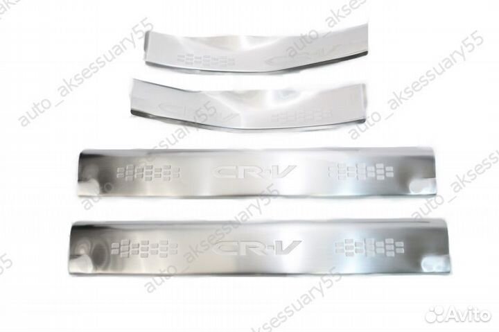 Накладки на пороги Honda CR-V 2007 - 2012