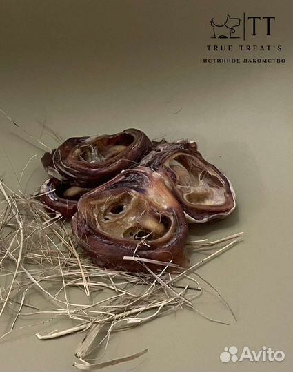 Лакомства для собак. Ухо говяжье/Трахея/Корень