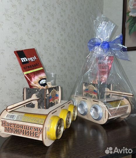 Подарок для мужчин