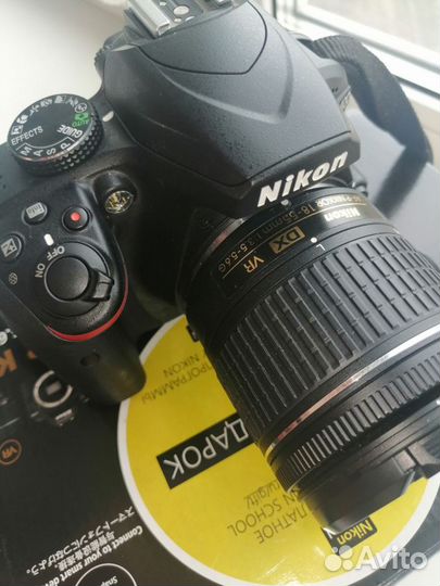 Зеркальный фотоаппарат Nikon d3400