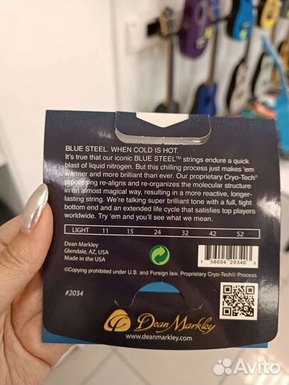 Струны для акустической гитары Dean Markley (США)