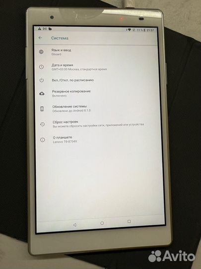 Планшет lenovo TB-8704X