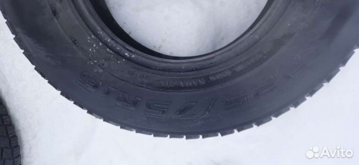 КАМА Kама-312 22/75 R16