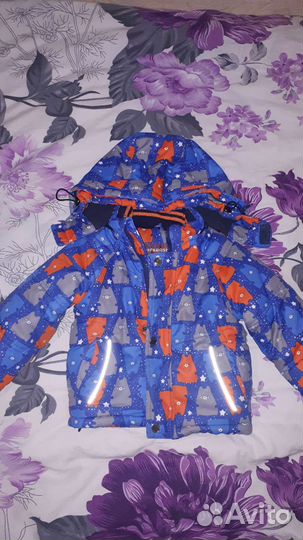 Куртка детская