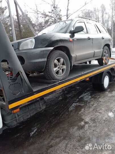 Услуги эвакуатора Княгинино