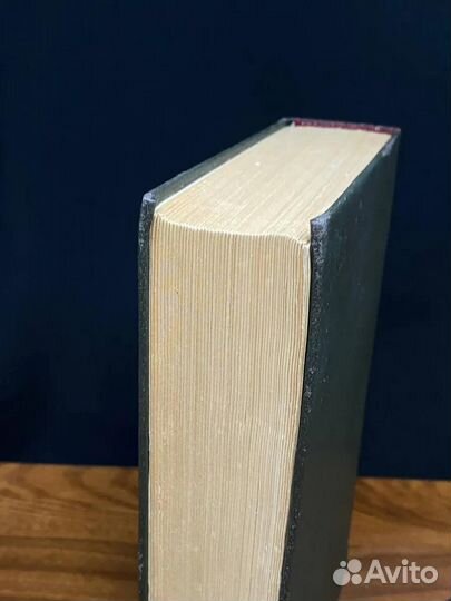 История государства инков