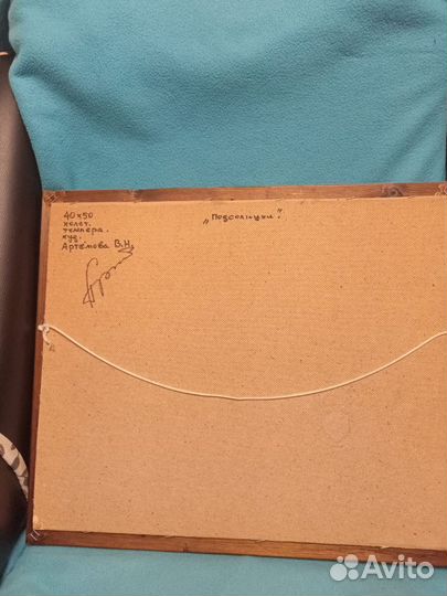 Авторские картины маслом