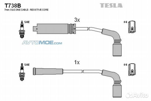 Провода в/в sohc lanos/nexia 08./aveo 1.4/ (катушк