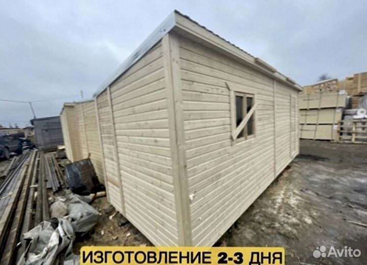 Дачный домик каркасный дом