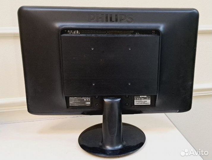 Монитор Philips 202EL2SB/62