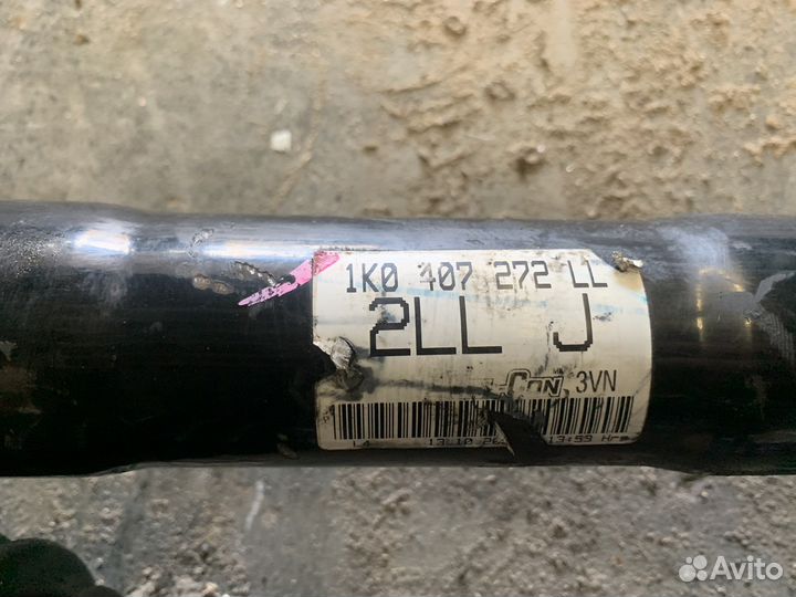 Привода Volkswagen Golf 6