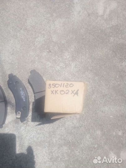 Тормозные накладки