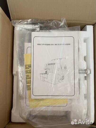 Коверлок/ оверлок/распошивальная машина Merrylock