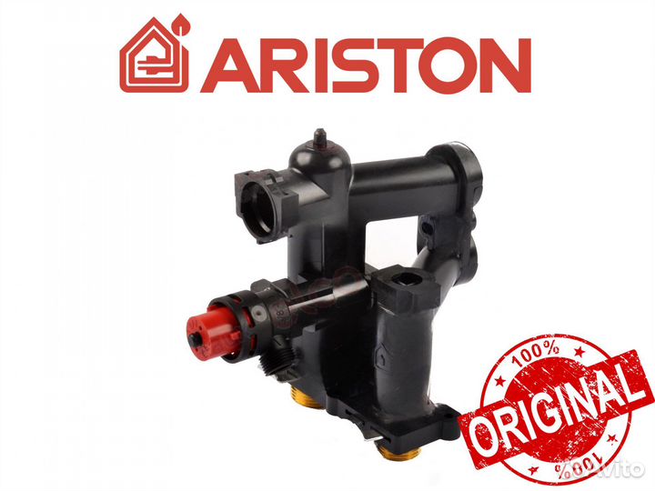 Ariston запчасти для котлов