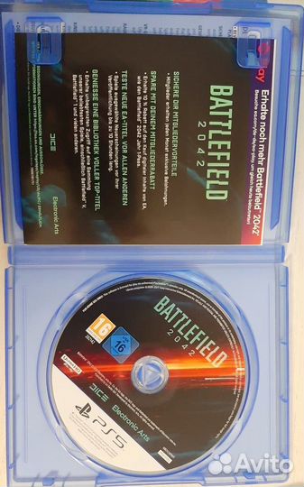 Battlefield 2042 ps5