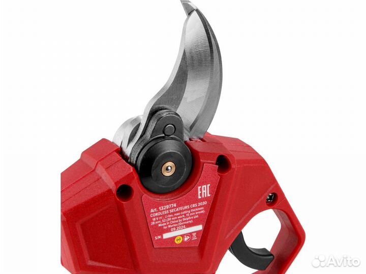 Аккум. секатор wortex CBS 2030 в кор. ALL1 SET + телескопическая штанга