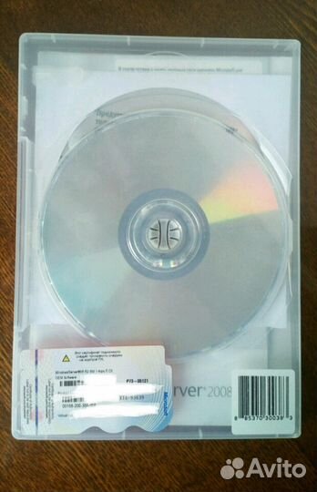 Windows Server 2008 R2 SP1 лицензионный