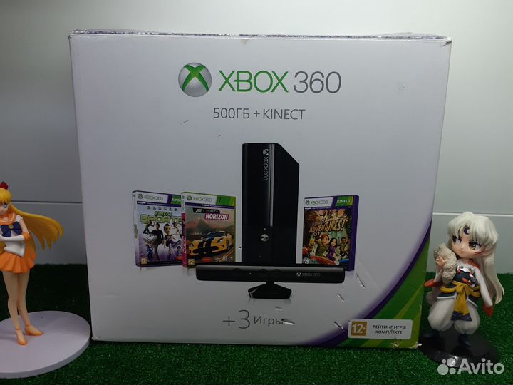 Xbox 360 E 500Gb