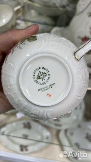 Rosenthal collection classic rose