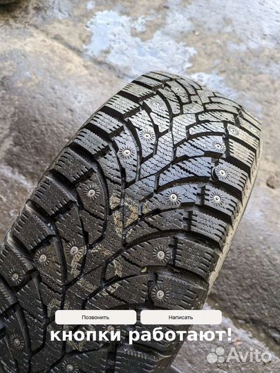 Pirelli Formula Ice 195/55 R15