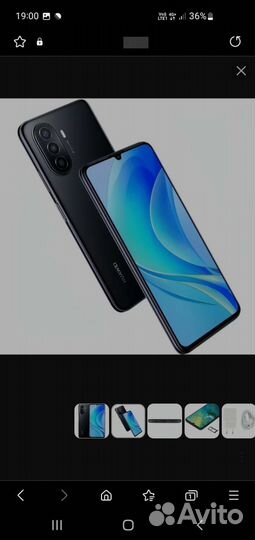 HUAWEI nova Y70, 4/64 ГБ