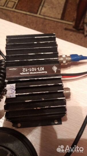 Рация megajet 600 turbo усилитель антенна цена 8к