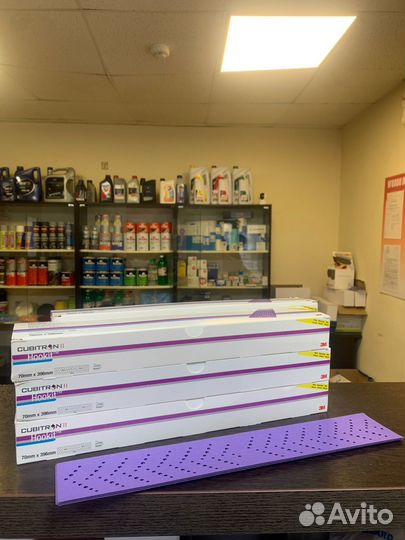 Круг полоска абразивный 3М