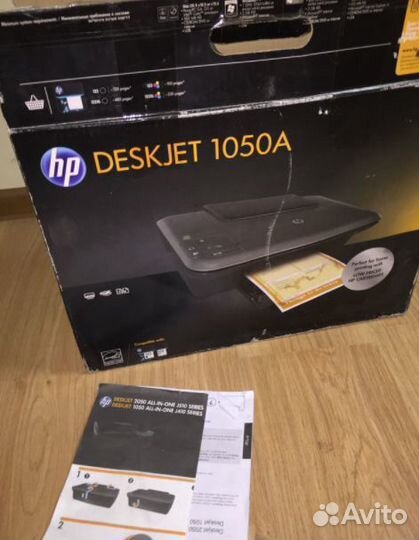 Мфу HP Deskjet 1050A