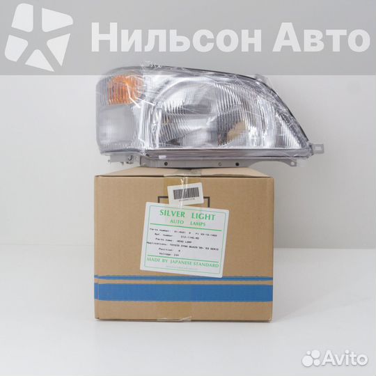 Фара toyota dyna с 1999 г в сборе с габаритом прав