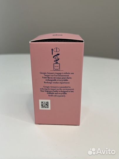 EDP Armani My Way 30 мл новая из Германии оригинал