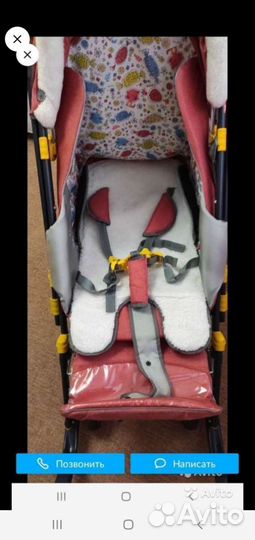 Детские санки коляска