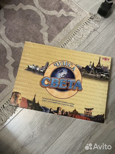 Настольная игра Чудеса света