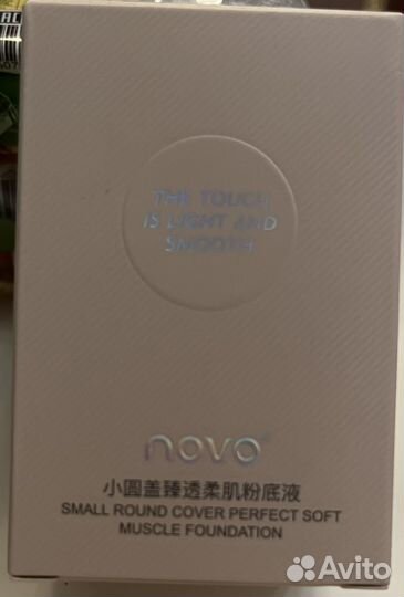 Жидкий тональный крем с контролем жирности novo 02