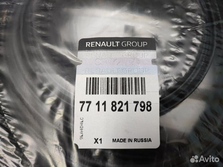 Уплотнитель капота Renault Duster 2